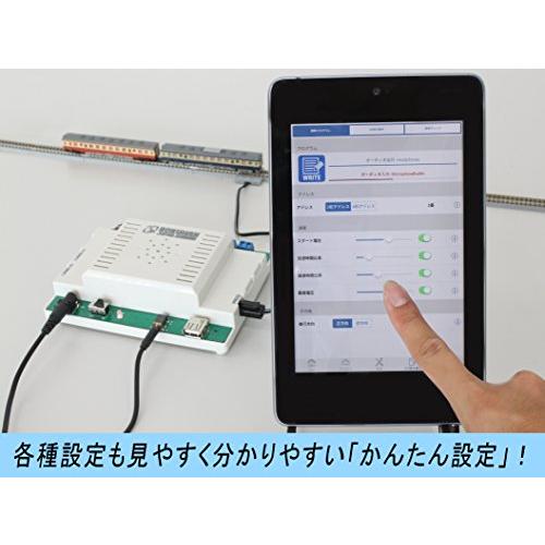 ロクハン Zゲージ C005 e-トレインコントローラー 鉄道模型用品