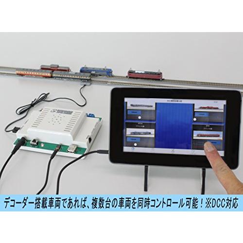 ロクハン Zゲージ C005 e-トレインコントローラー 鉄道模型用品