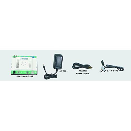ロクハン Zゲージ C005 e-トレインコントローラー 鉄道模型用品
