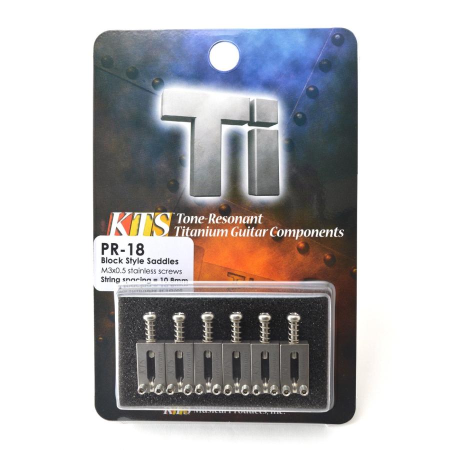 KTS チタンパーツ PR-18 ブロックタイプサドル (10.8mm)_3