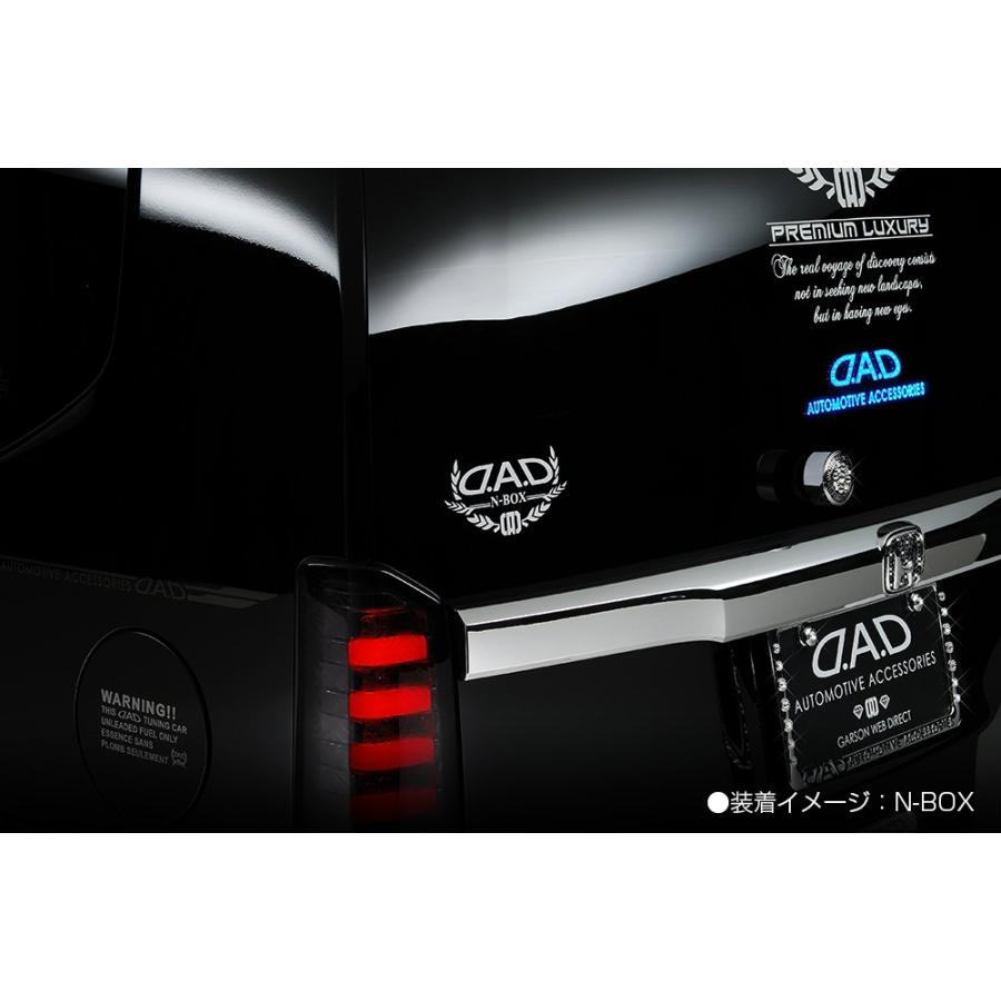 ギャルソン DAD 【オートモデルステッカー】 ヴェルファイア (ホワイト