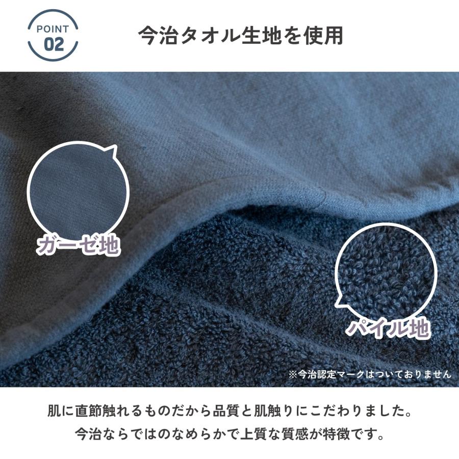 オルタ(oruTa) サーフポンチョ Lサイズ フード付き メンズ レディース