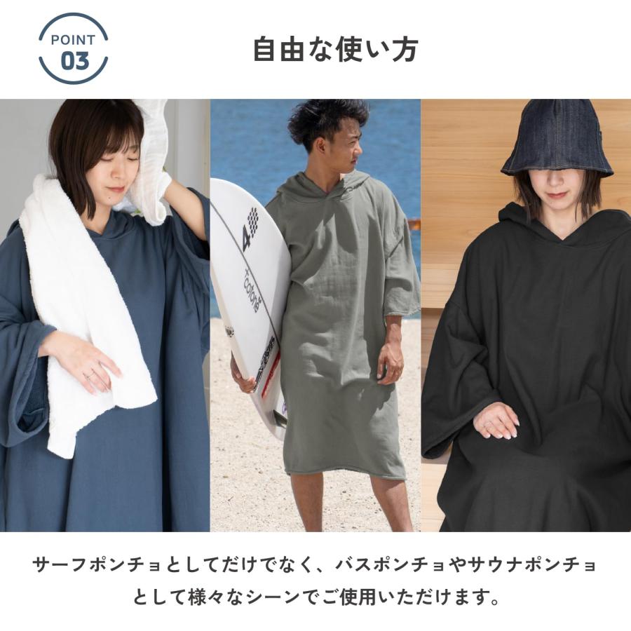 【数量限定】オルタ(oruTa) サーフポンチョ フード付き メンズ レディース オルタ(oruTa) サーフポンチョ Lサイズ フード付き メンズ レディース