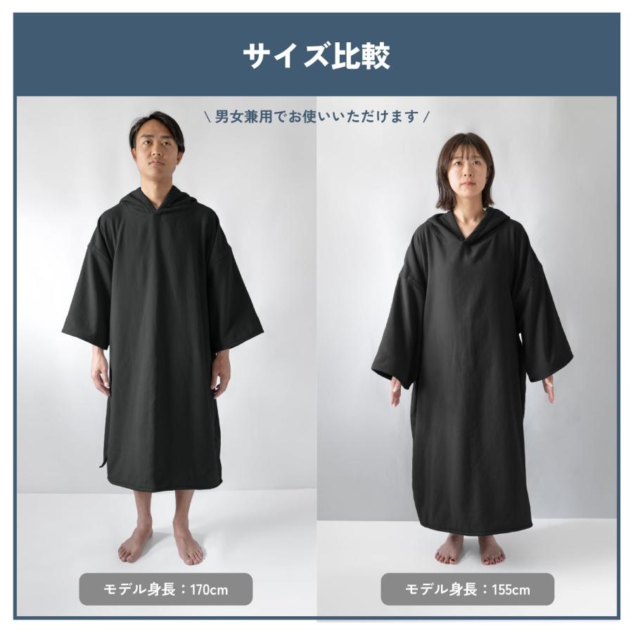 【数量限定】オルタ(oruTa) サーフポンチョ フード付き メンズ レディース オルタ(oruTa) サーフポンチョ Lサイズ フード付き メンズ レディース