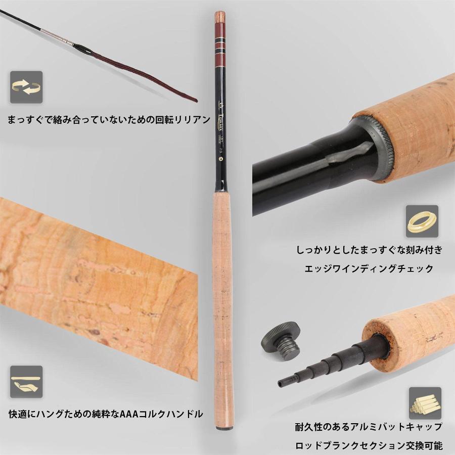 Maxcatch Tenkara rod テンカラロッド フライフィッシングロッド伸縮 カーボンチューブサイズ（10/11/12/13ft） (V-T