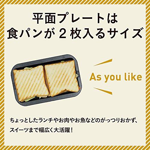ドウシシャ 焼き芋メーカー ホットプレート 温度調節機能 付き 平面