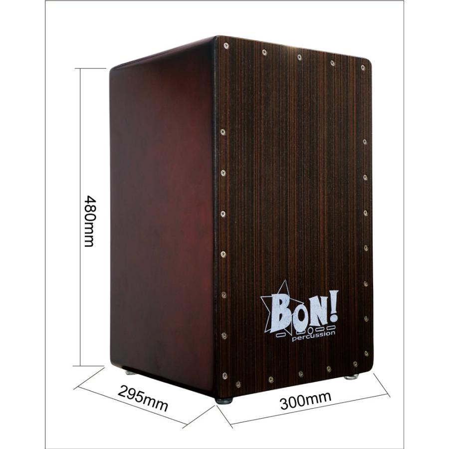 Bon! カホン ベースポート搭載モデル 打面:エボニー BCJ-10EB_2
