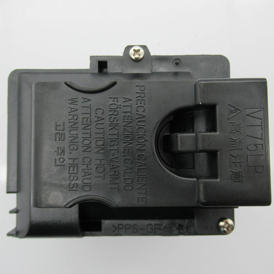 Supermait VT75LP プロジェクター交換用ランプ 汎用バルブ ＋ 汎用ハウジング N EC LT280 / LT375 / LT380 /の画像