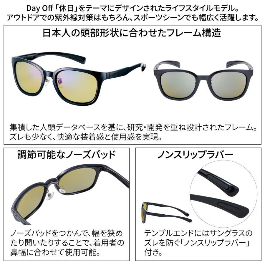 [スワンズ] スポーツ 偏光 サングラス DF パスウェイ PW-0168 BK ブラック 横幅14.1cm × 高さ4.5cm_4