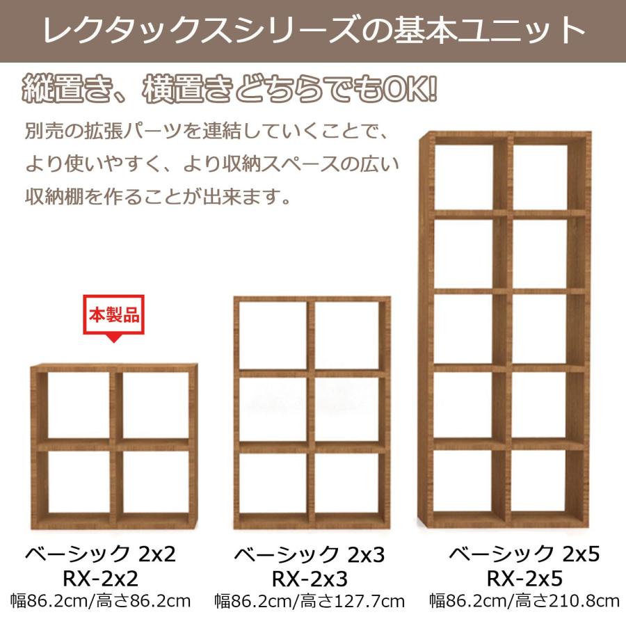エイアイテック(AITECH) AIS オープンラック シェルフ 本棚 スリム 省スペース 頑丈 おしゃれ かわいい オフィス 組立簡単 3段/4段/_3