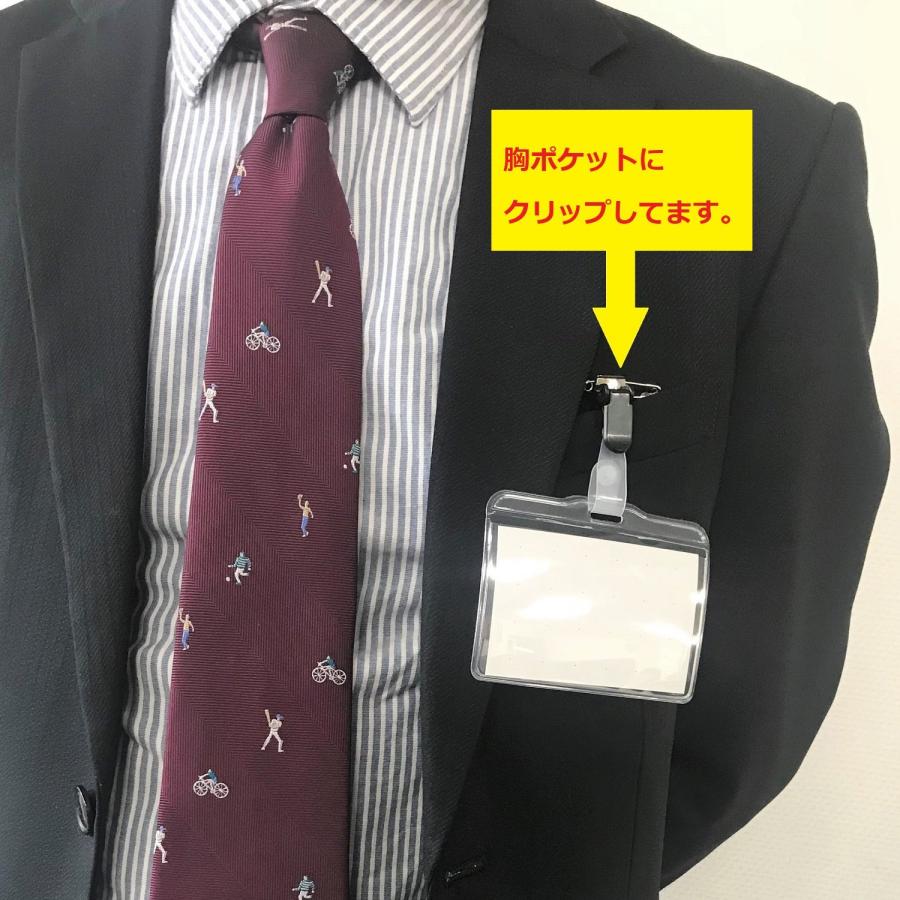 アイ・エス タッグ名札 名刺サイズ 安全ピン クリップ 横型 100枚 チャック無 ICN-100_6
