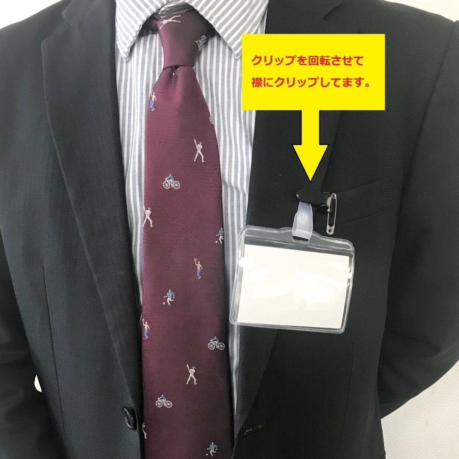 アイ・エス タッグ名札 名刺サイズ 安全ピン クリップ 横型 100枚 チャック無 ICN-100_7