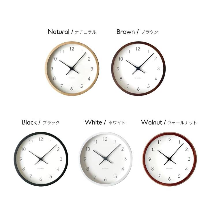 KATOMOKU Muku Clock 7 電波時計 連続秒針ムーブメント km-60BKRC