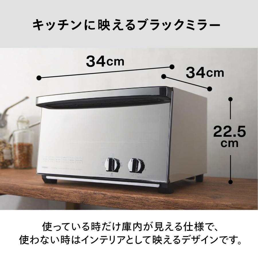 TWINBIRD(ツインバード) トースター オーブントースター 4枚焼き ピA TWINBIRD(ツインバード) トースター オーブントースター 4枚焼き ピザ