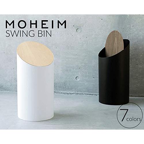 MOHEIM SWING BIN M (8L) スウィングビン ゴミ箱 フタ付き (ホワイト/ハードメープル)_1