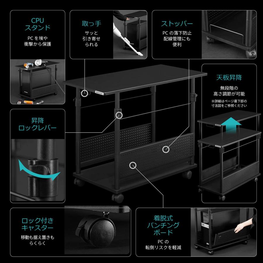 Bauhutte ( バウヒュッテ ) 昇降式 L字デスク ラージ パソコンラック