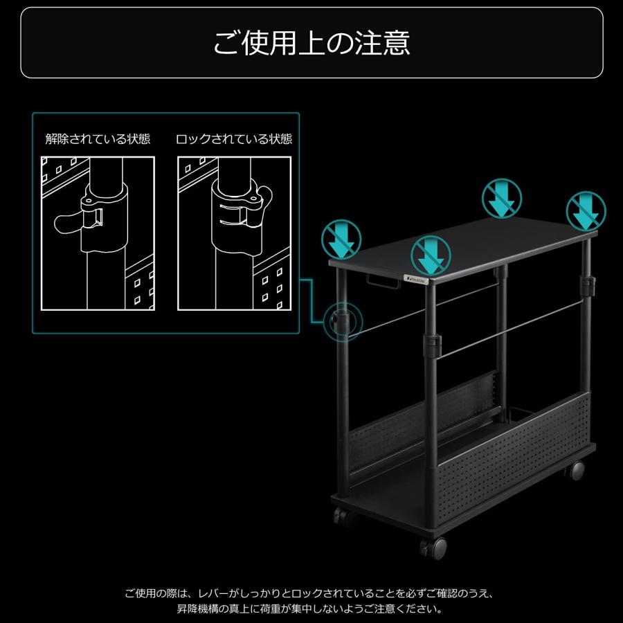 Bauhutte ( バウヒュッテ ) 昇降式 L字デスク ラージ パソコンラック