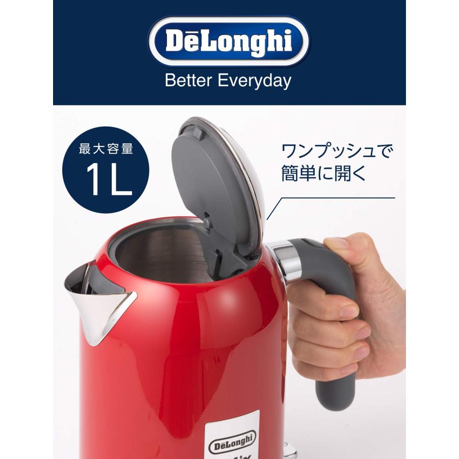 DeLonghi kMix 電気ケトル ZJX650J-RD De'Longhi (デロンギ) 電気ケトル ケーミックス [kMix] ZJX650J-RD
