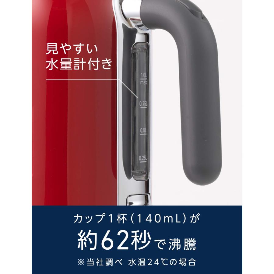 De'Longhi (デロンギ) 電気ケトル ケーミックス [kMix] ZJX650J-RD