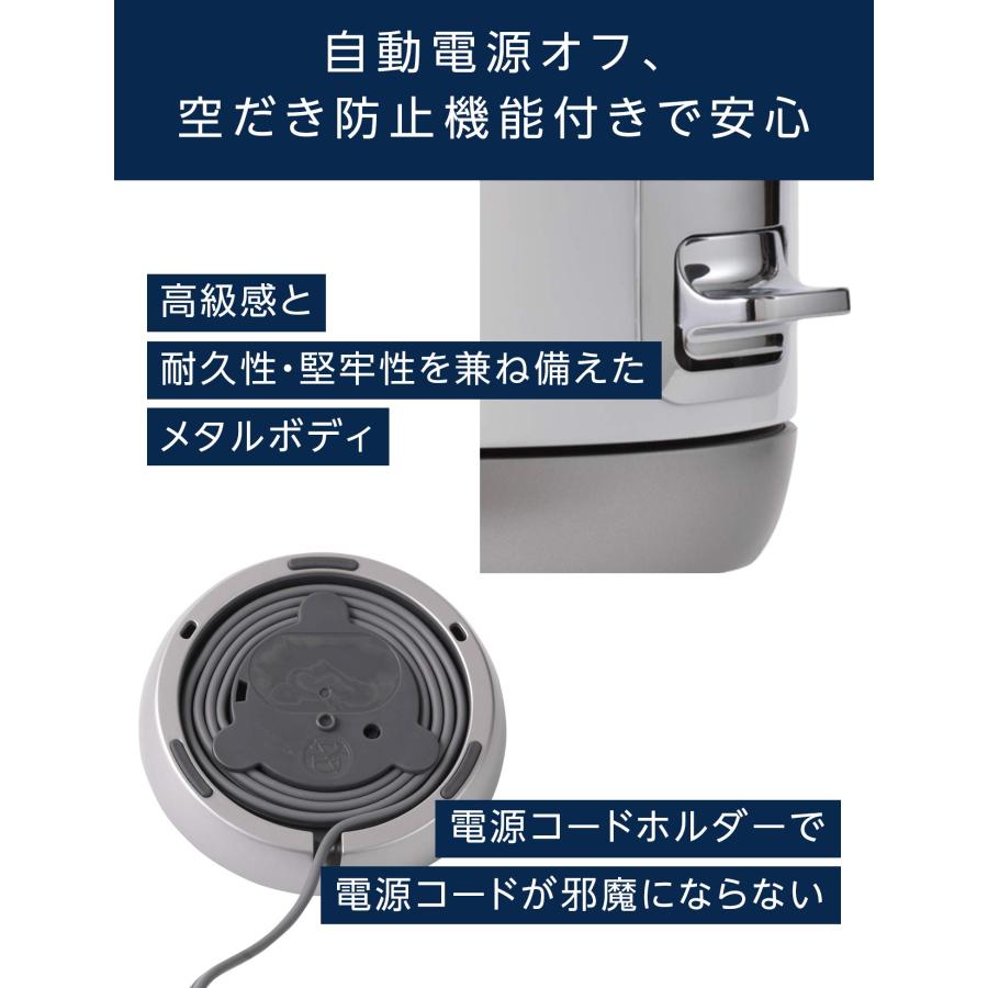De'Longhi (デロンギ) 電気ケトル ケーミックス [kMix] ZJX650J-RD