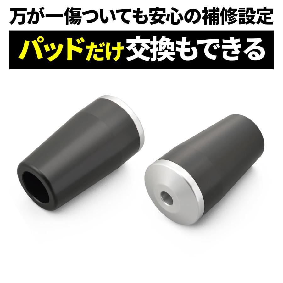 デイトナ(Daytona) Z900RS/CAFE(18-24)専用 エンジンスライダー エンジンプロテクター シルバー 97577