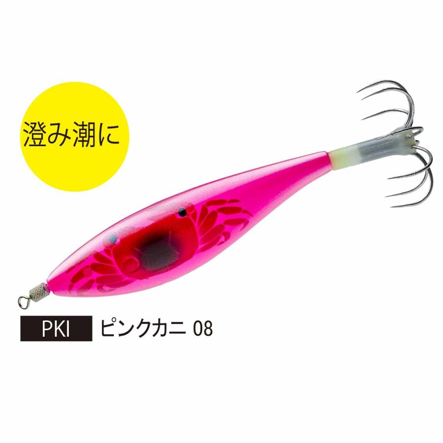 YO-ZURI(ヨーヅリ) 仕掛け(タコ): タコやん 船スッテ S PKI:08
