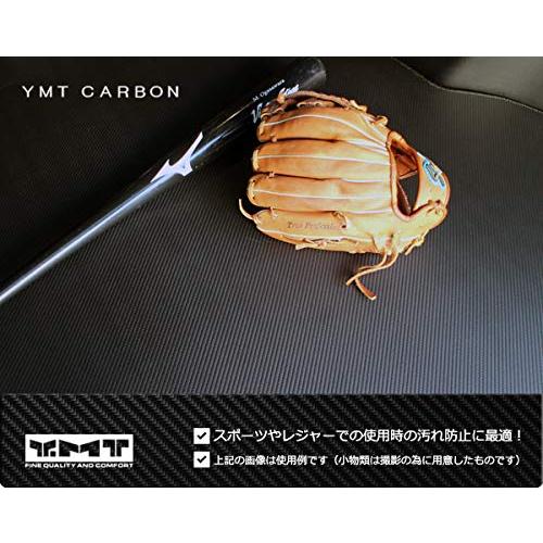 YMT30系ヴェルファイア/ヴェルファイアHV （2列目7人乗り電動式オットマン）ロングラゲッジマット カーボン調ラバー