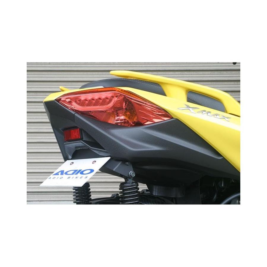 アディオ(ADIO) フェンダーレスキット XMAX (2BK-SG42J) BK41230 