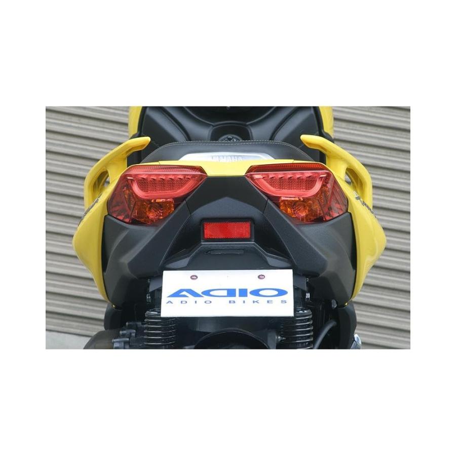 アディオ(ADIO) フェンダーレスキット XMAX (2BK-SG42J) BK41230 