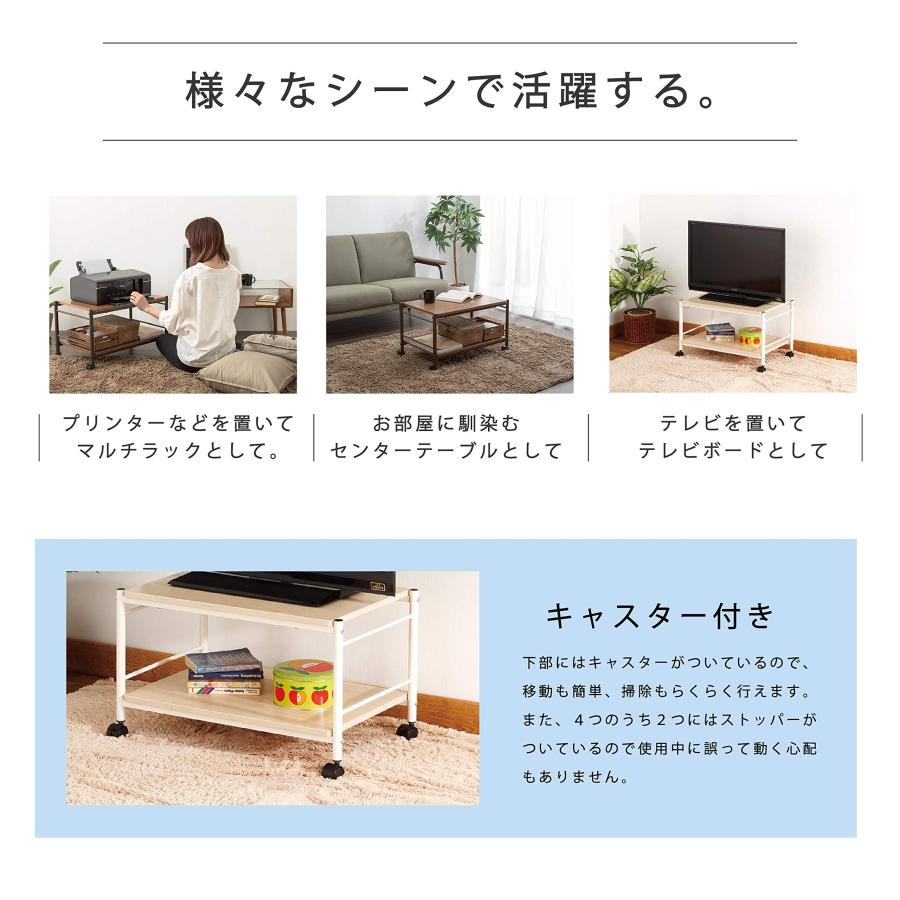 武田コーポレーション サイドテーブル ヴィンテージブラウン 65×45×38cm 武田コーポレーション サイドテーブル ヴィンテージブラウン 65×45