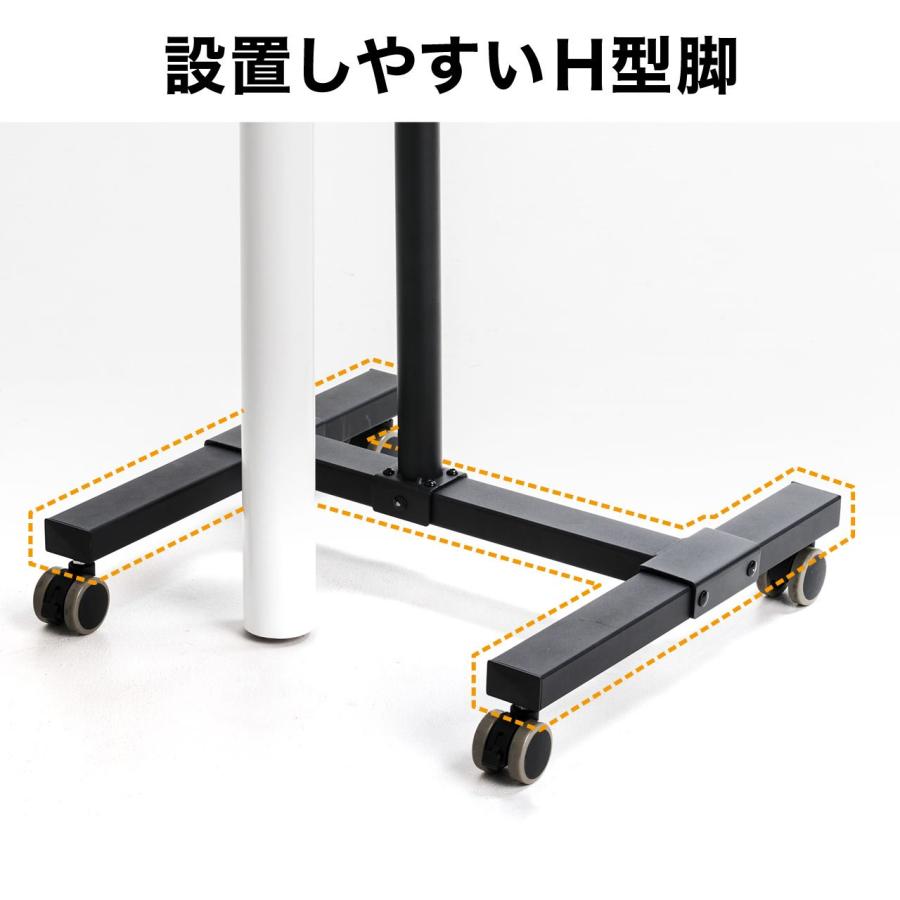 サンワダイレクト プロジェクター台 棚板付 キャスター付 高さ調整11段階 100-PRST002の画像