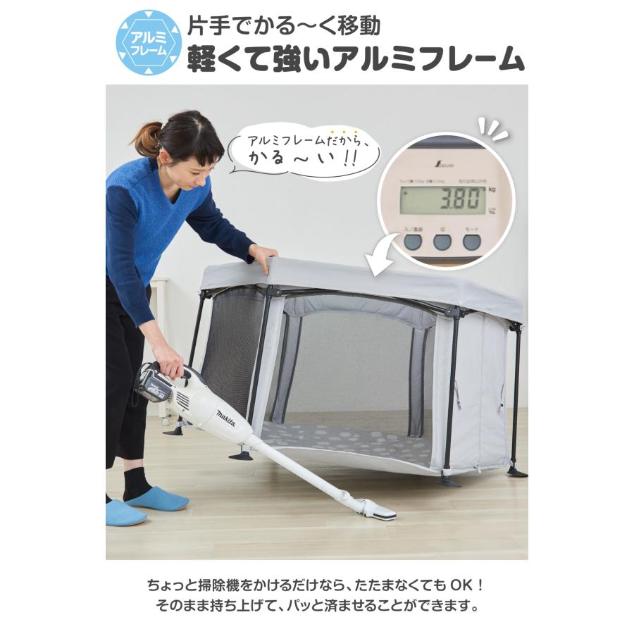 日本育児 洗えてたためるベビーサークル クラウド(グレー) 5か月~ 1個 (x 1)_4