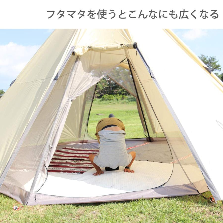 DOD(ディーオーディー) フタマタノキワミ ワンポールテント 二又化