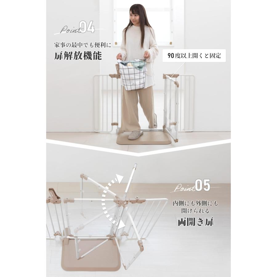 日本育児 おくトビラ Sサイズ おくだけ簡単設置の ドア付きベビーゲート (ホワイトスチール：ブラウン)_4