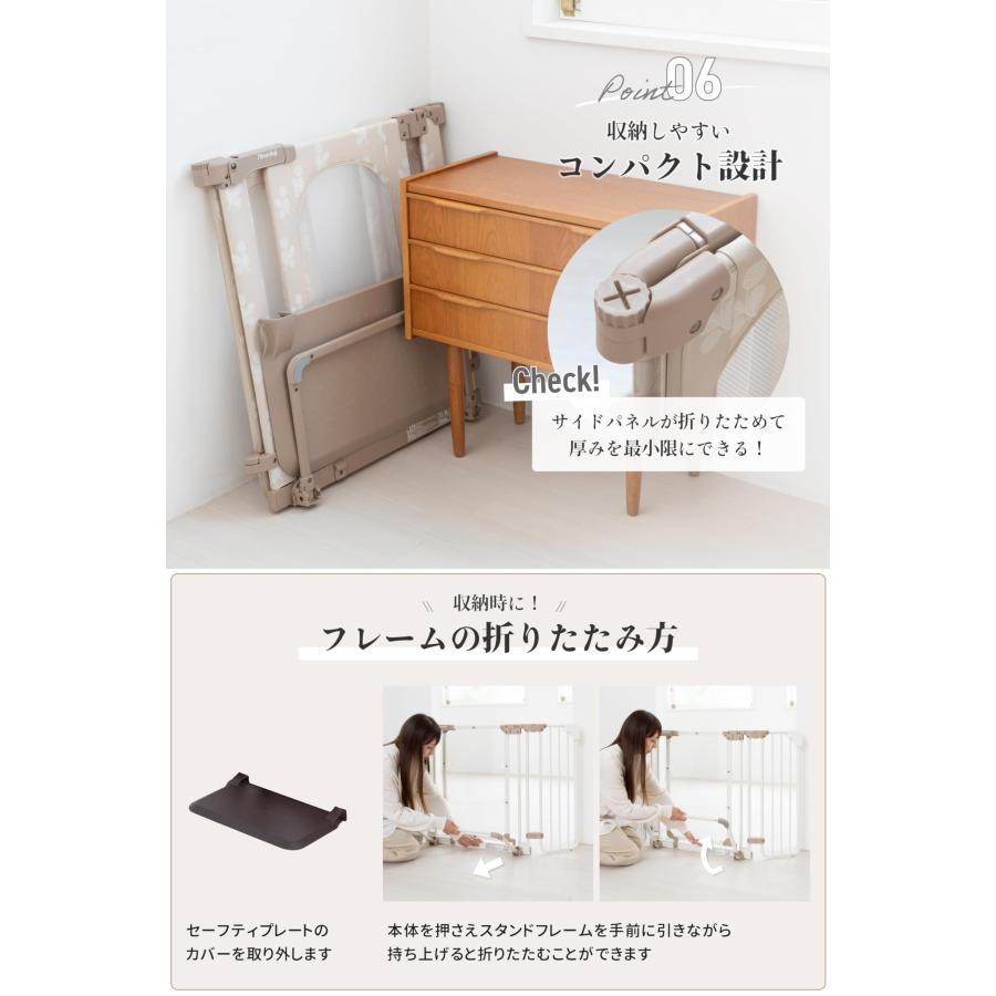 日本育児 おくトビラ Sサイズ おくだけ簡単設置の ドア付きベビーゲート (ホワイトスチール：ブラウン)_5