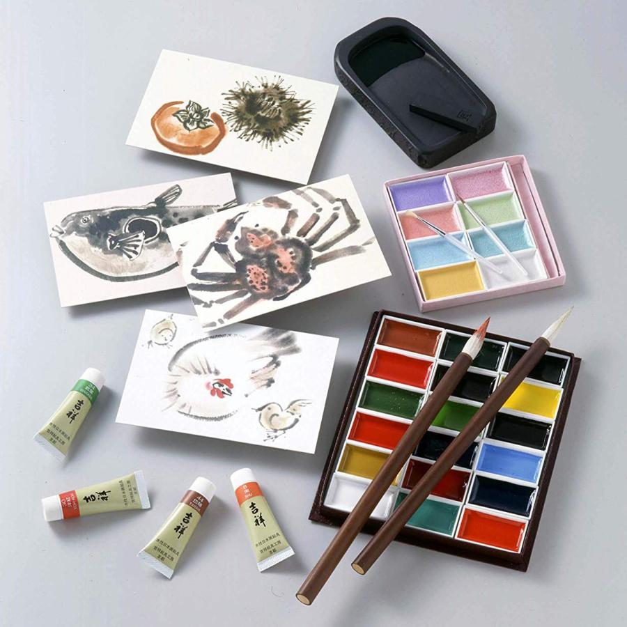 吉祥 日本画用絵具 角顔彩 上製 60色 : NIRVANA shop - 通販 - Yahoo