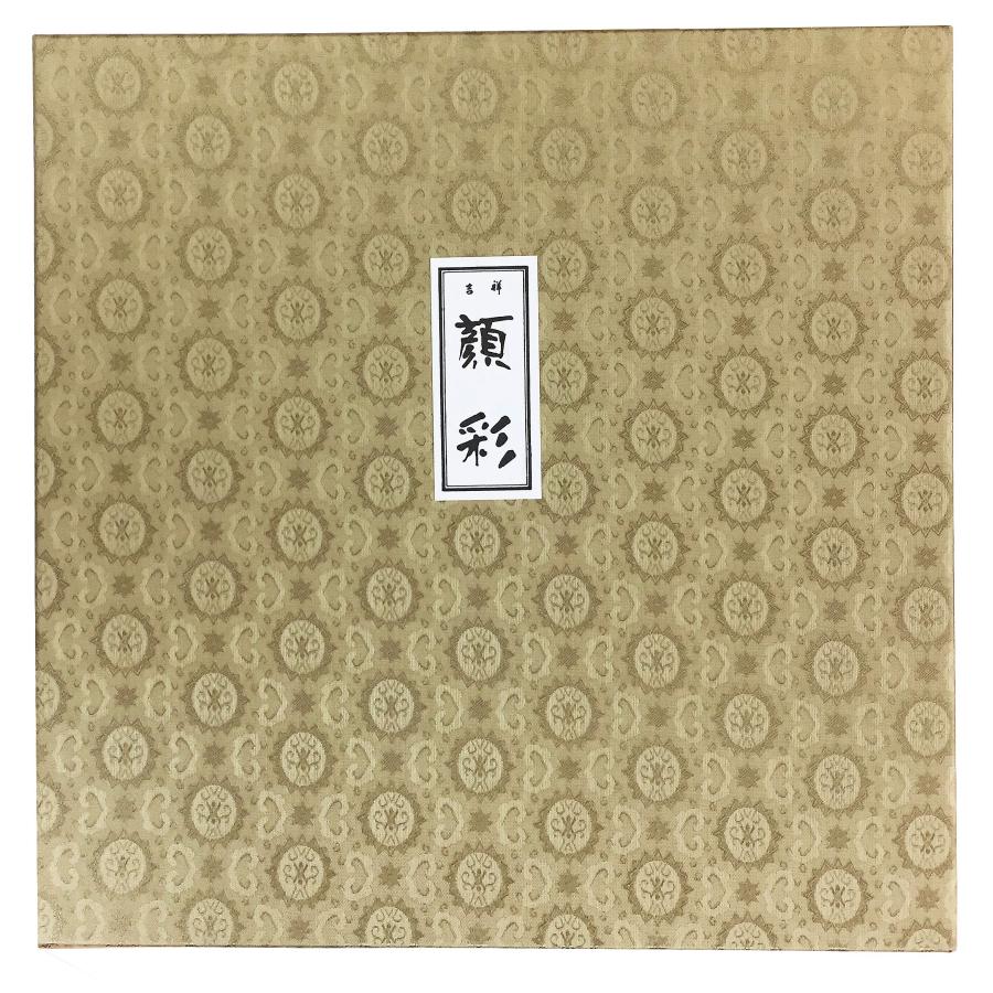 吉祥 日本画用絵具 角顔彩 上製 60色 : NIRVANA shop - 通販 - Yahoo