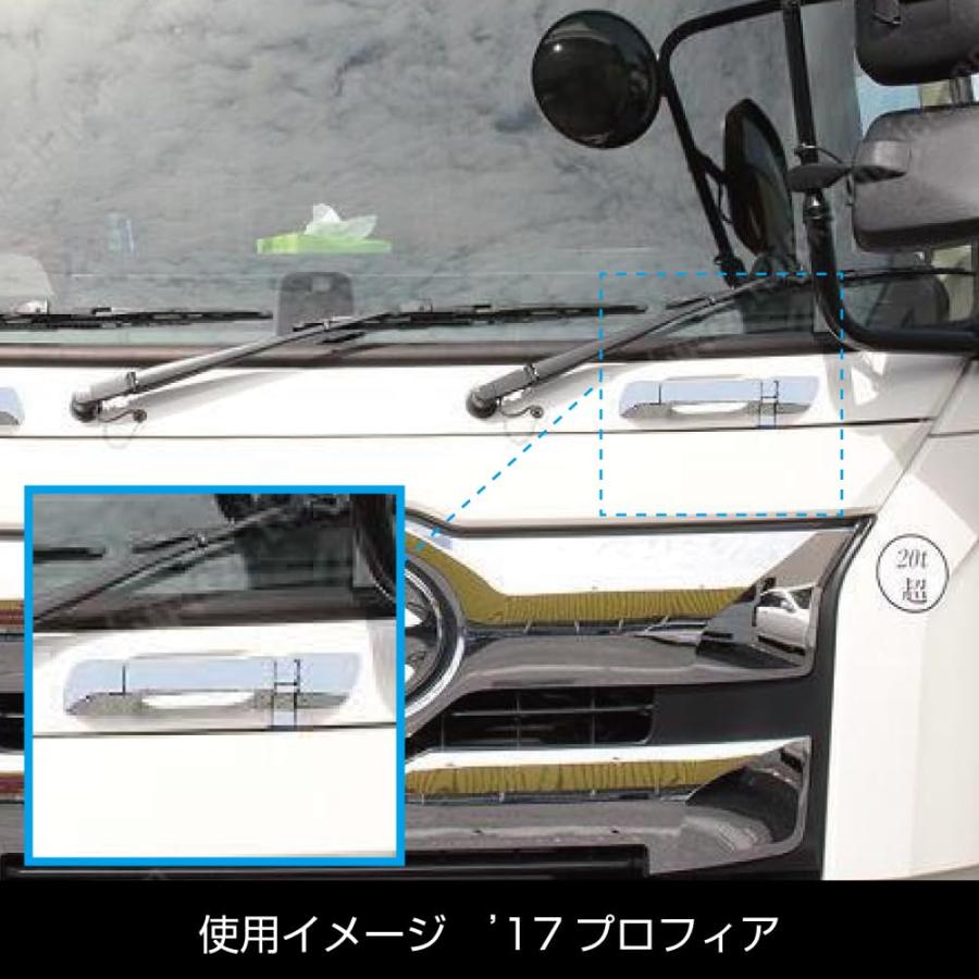 ジェットイノウエ(JET INOUE) フロントグリップ 左右セット 日野 大型 17'プロフィア用(H29.5~)572246の画像