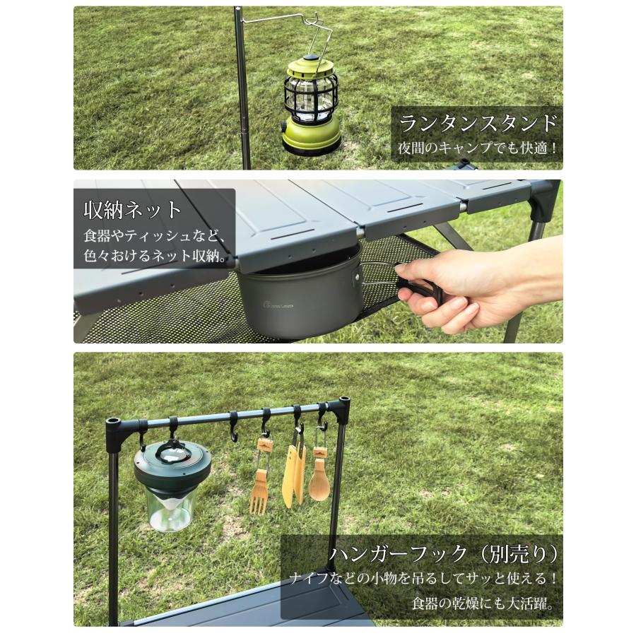 Moon Lence キャンプ テーブル アルミ ロールテーブル アウトドア