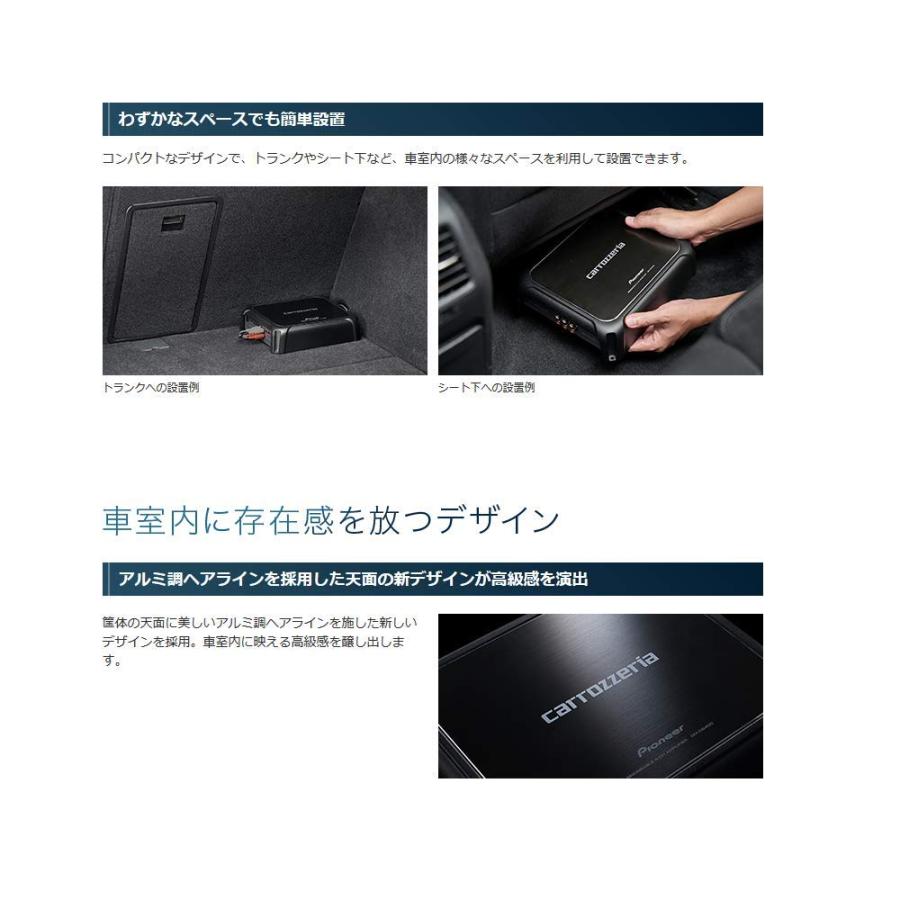 Pioneer パワーアンプ GM-D8400 200W×4 ブリッジャブルパワーアンプ