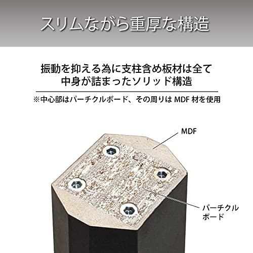 ハヤミ工産 スピーカースタンド 高さ60cm 2台1組 ブラック SB-965