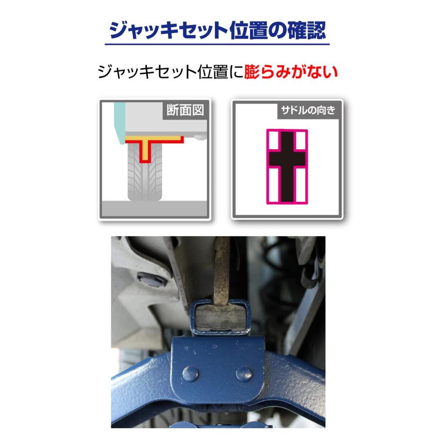 メルテック(meltec) 車用 パンタジャッキ 1t コンパクトα 最高値/最低値 383/144mm ジャッキアタッチメント・ブローケース付 Meの画像
