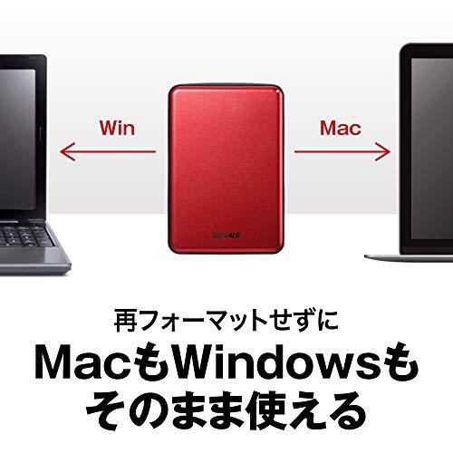 BUFFALO USB3.1(Gen.1)対応 アルミ素材\u0026薄型ポータブルHDD 1TB レッド HD-PUS1.0U3-RDDの画像