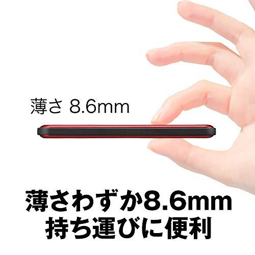 BUFFALO USB3.1(Gen.1)対応 アルミ素材\u0026薄型ポータブルHDD 1TB レッド HD-PUS1.0U3-RDDの画像