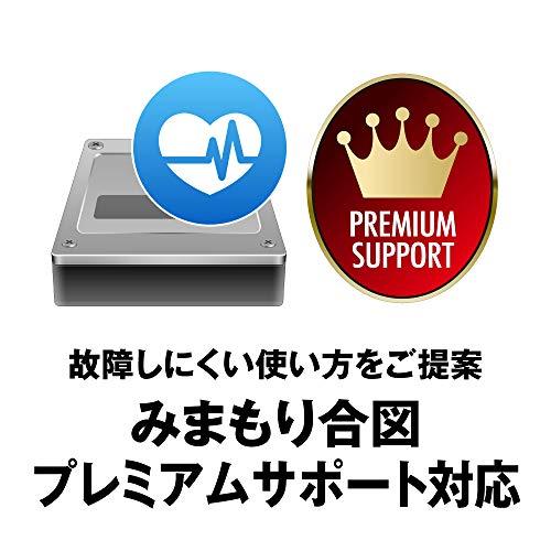 BUFFALO USB3.1(Gen.1)対応 アルミ素材\u0026薄型ポータブルHDD 1TB レッド HD-PUS1.0U3-RDDの画像