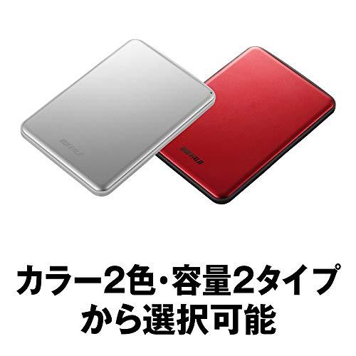 BUFFALO USB3.1(Gen.1)対応 アルミ素材\u0026薄型ポータブルHDD 1TB レッド HD-PUS1.0U3-RDDの画像