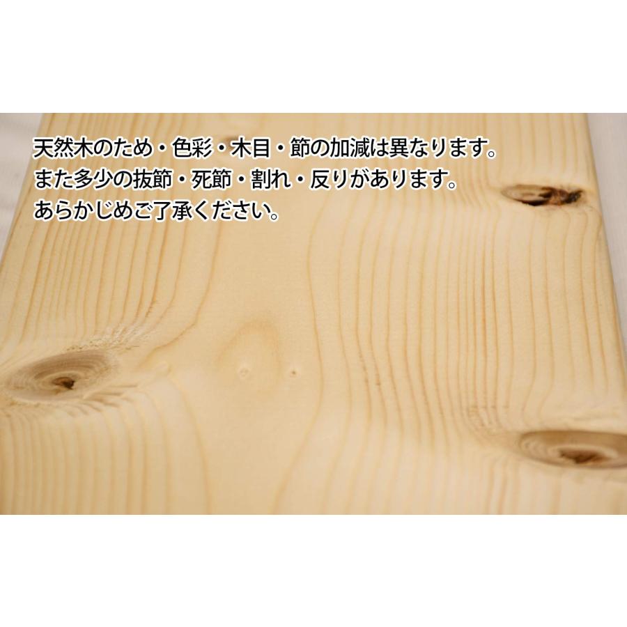スターワン ホワイトウッド材 間柱 約298.5×2.7×9cm 976956 5個セット_1
