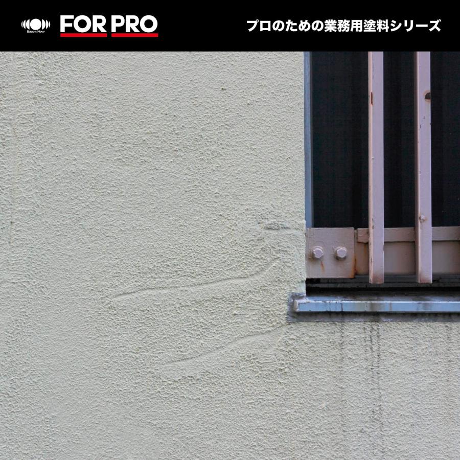 ニッペ ペンキ 塗料 FOR PRO 水性アクリル塗料 15kg 白 水性 つやあり 屋内外 日本製 4976124748622_3
