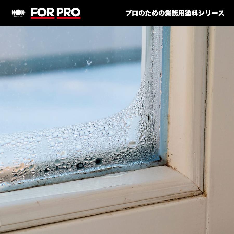 ニッペ ペンキ 塗料 FOR PRO 水性アクリル塗料 15kg 白 水性 つやあり 屋内外 日本製 4976124748622_4