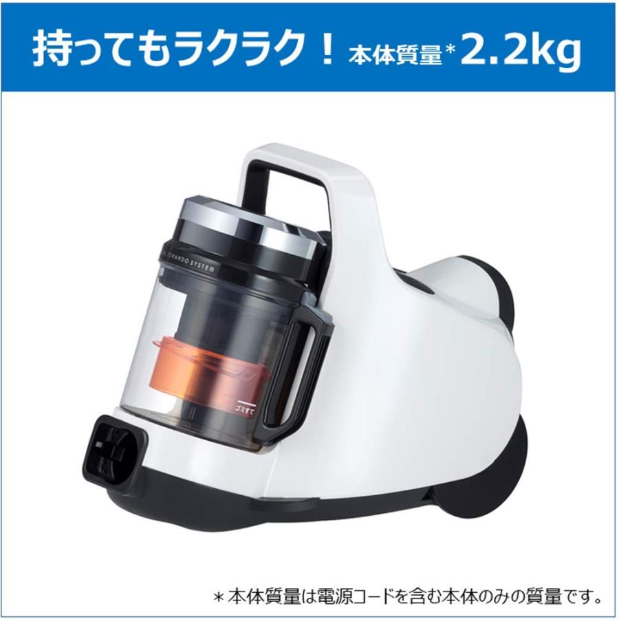 TOSHIBA(東芝) 掃除機 軽量コンパクト トルネオミニ VC-C7A-W 東芝 掃除機 サイクロン キャニスター型クリーナー コード式 軽量
